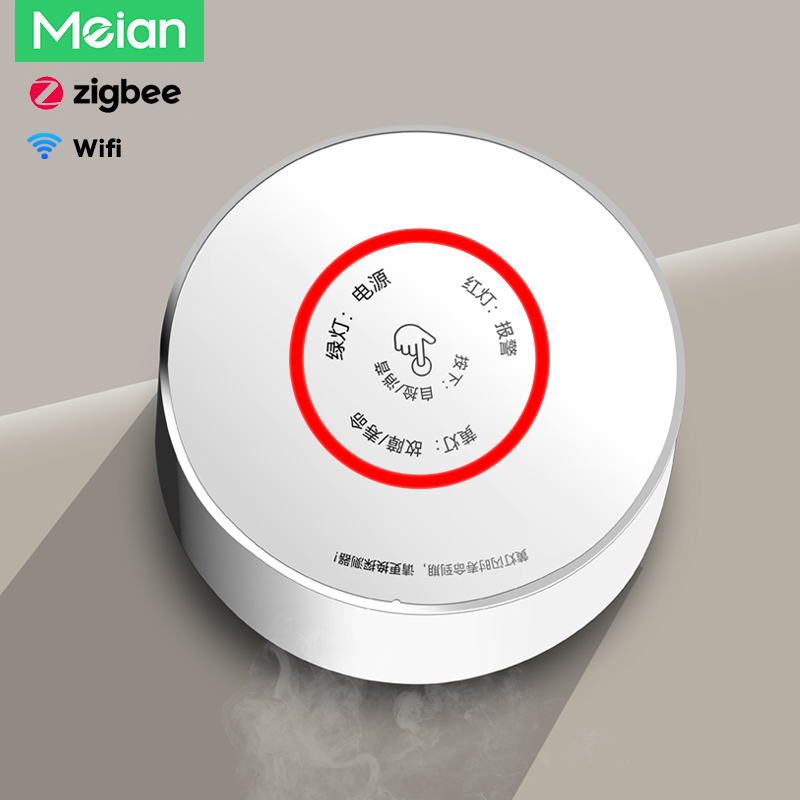 Home Improvement Kitchen - Meian Zigbee Gas Detector Tuya Wifi