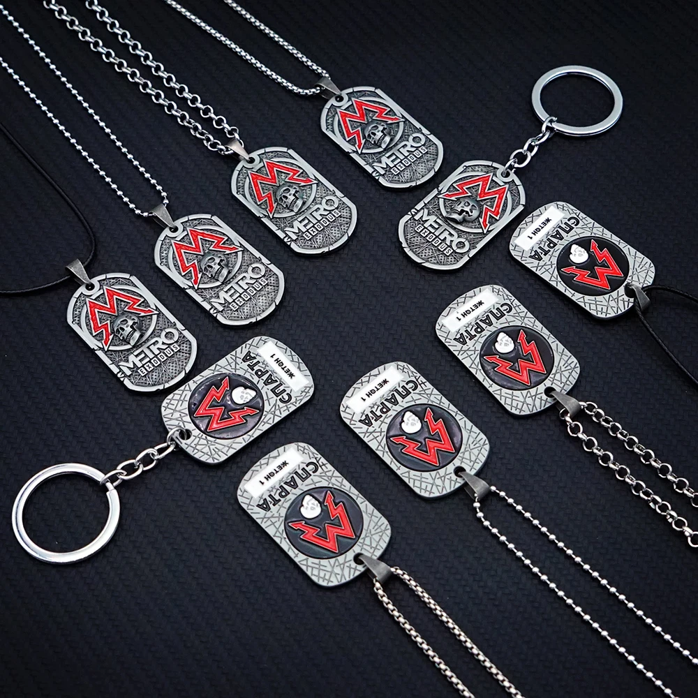 Home Improvement Game - Metro 2033 Pendant Keychain Game Peripherals