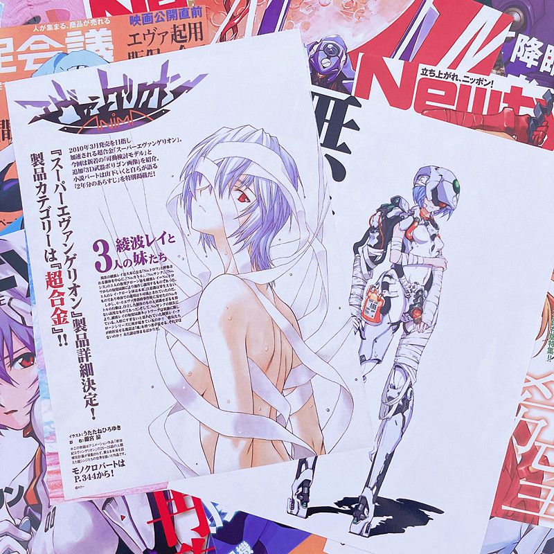 10/20/40pcs Evangelion Ayanami - огляд і ціна Home Improvement Tv Show